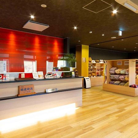Hotel Kajitsu No Mori Ichinoseki Exterior foto